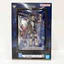 【中古】【未開封】影山飛雄 「一番くじ ハイキュー!! 〜10th anniversary!〜」 B賞＜フィギュア＞（代引き不可）6585