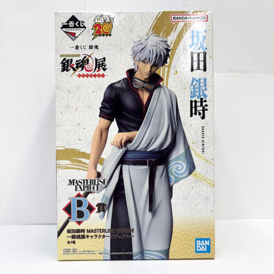 【中古】【未開封】坂田銀時「一番くじ 銀魂 生誕20周年記念 銀魂展 〜はたちのつどい〜」 MASTERLISE EXPIECE B賞...