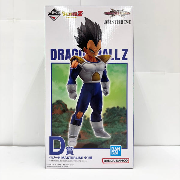 【美品】ドラゴンボールVSオムニバスCROSS ベジータ D賞 フィギュア 658520250601108_1_600x600_crop