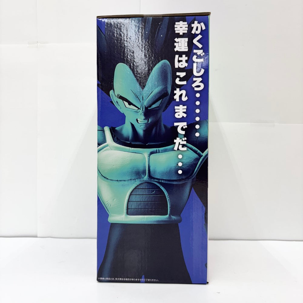 中古】【未開封】ベジータ 「一番くじ ドラゴンボール VS