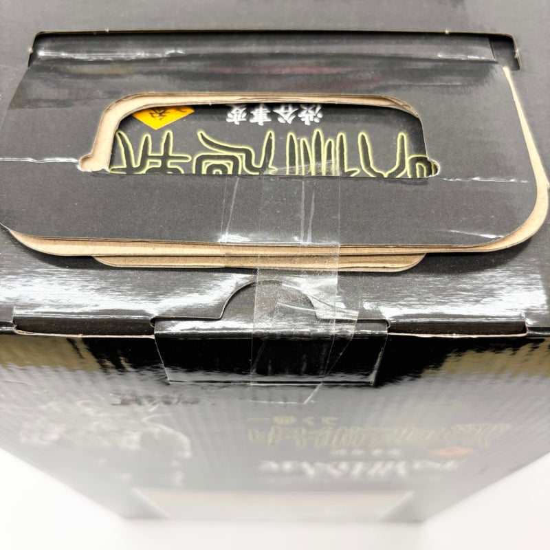 【中古】【未開封】八握剣異戒神将魔虚羅 「一番くじ 呪術廻戦 渋谷事変 〜参〜」 MASTERLISE EXTRA ラストワン賞＜フィギュア＞（代引き不可）6585
