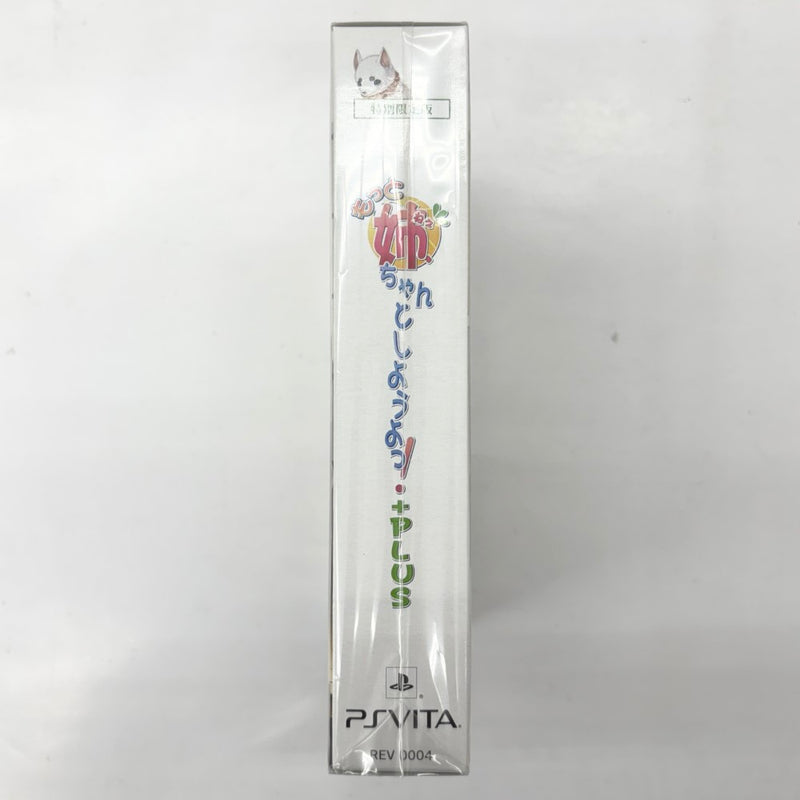 【中古】【動作未確認】PSVITAソフト　もっと姉、ちゃんとしようよっ! +PLUS[限定版]＜レトロゲーム＞（代引き不可）6585