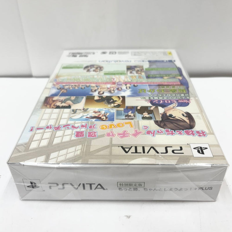 【中古】【動作未確認】PSVITAソフト　もっと姉、ちゃんとしようよっ! +PLUS[限定版]＜レトロゲーム＞（代引き不可）6585