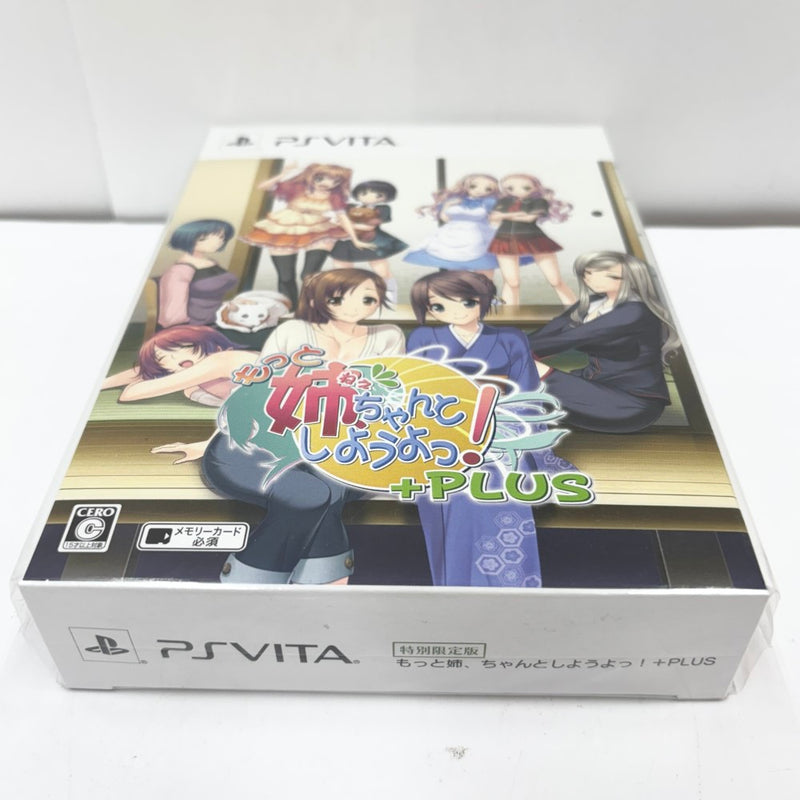 【中古】【動作未確認】PSVITAソフト　もっと姉、ちゃんとしようよっ! +PLUS[限定版]＜レトロゲーム＞（代引き不可）6585