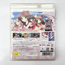 【中古】【動作未確認】PS3ソフト　To Heart2 PACHISLOT[限定版]＜レトロゲーム＞（代引き不可）6585