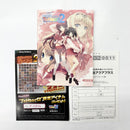 【中古】【動作未確認】PS3ソフト　To Heart2 PACHISLOT[限定版]＜レトロゲーム＞（代引き不可）6585
