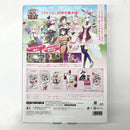 【中古】【動作未確認】ニンテンドースイッチソフト　ネルケと伝説の錬金術士たち 〜新たな大地のアトリエ〜 プレミアムBOX＜レトロゲーム＞（代引き不可）6585