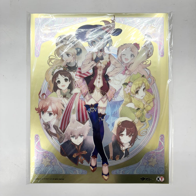 【中古】【動作未確認】ニンテンドースイッチソフト　ネルケと伝説の錬金術士たち 〜新たな大地のアトリエ〜 プレミアムBOX＜レトロゲーム＞（代引き不可）6585