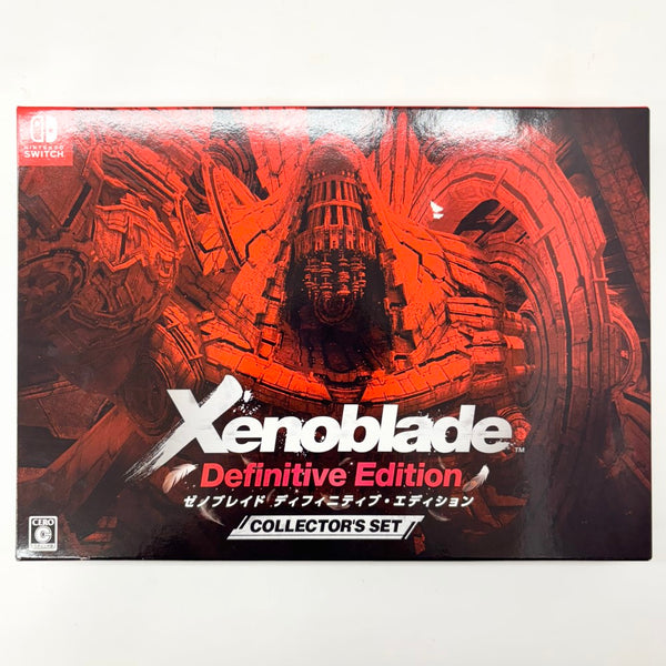 【中古】【動作未確認】ニンテンドースイッチソフト　Xenoblade Definitive Edition Collector’s Set＜レトロゲーム＞（代引き不可）6585