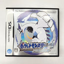 【中古】【動作未確認】ニンテンドーDSソフト　ポケットモンスター ソウルシルバー＜レトロゲーム＞（代引き不可）6585
