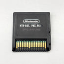 【中古】【動作未確認】ニンテンドーDSソフト　ポケットモンスター ソウルシルバー＜レトロゲーム＞（代引き不可）6585