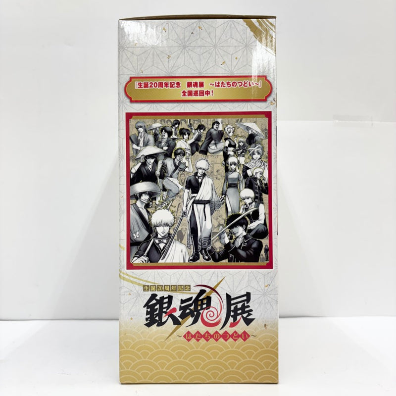 銀魂　一番くじ　生誕20周年記念　銀魂展　まとめ売り Amazon.co.jp: 一番くじ 銀魂 生誕20周年記念 銀魂展 ～はたちの
