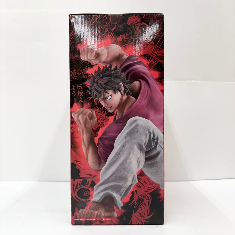 【中古】【未開封】範馬刃牙 MASTERLISEッッ! 「一番くじ 刃牙〜世界は、拳ひとつで変えられる〜」 A賞＜フィギュア＞（代引き不可）6585