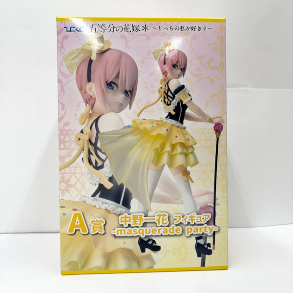 中古】【未開封】中野一花フィギュア-masquerade party- 「ひこ