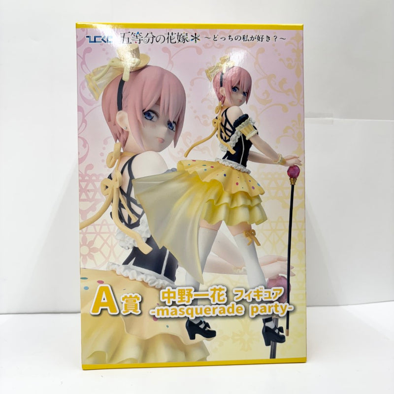 中古】五等分の花嫁フィギュア
