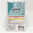 【中古】【未開封】迅悠一 -あげせん食う？ver.- 「一番くじ ワールドトリガー -仲間と紡ぐ、未来へ続く道-」 ラストワン賞＜フィギュア＞（代引き不可）6585