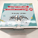 【中古】【未開封】迅悠一 -あげせん食う？ver.- 「一番くじ ワールドトリガー -仲間と紡ぐ、未来へ続く道-」 ラストワン賞＜フィギュア＞（代引き不可）6585