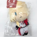 【中古】【未開封】【セット】カラビナ付き御伴ぬいぐるみ フリューくじ 刀剣乱舞ONLINE ラストゲット・A・B・C賞＜コレクターズアイテム＞（代引き不可）6585