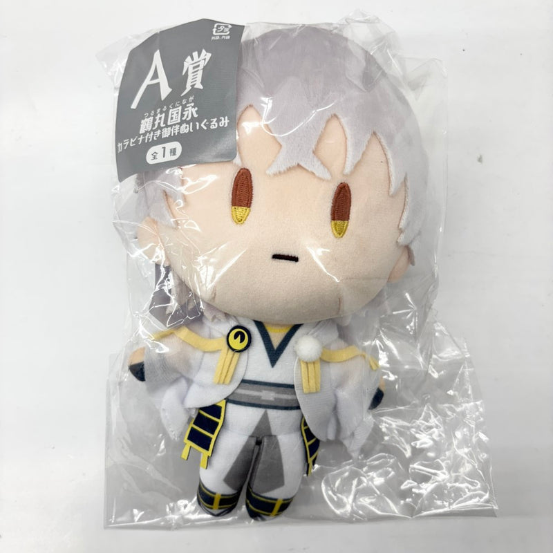 フリューくじ　刀剣乱舞　A賞B賞C賞ラストゲット賞　カラビナ付き御伴ぬいぐるみ フリューくじ 刀剣乱舞 A賞B賞C賞ラストゲット賞 カラビナ付き御