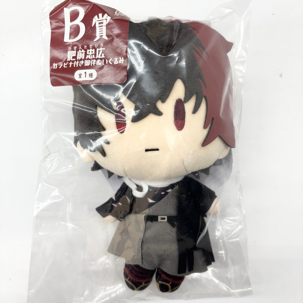 フリューくじ　刀剣乱舞　A賞B賞C賞ラストゲット賞　カラビナ付き御伴ぬいぐるみ 中古】【未開封】【セット】カラビナ付き御伴ぬいぐるみ