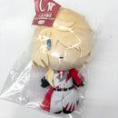 【中古】【未開封】【セット】カラビナ付き御伴ぬいぐるみ フリューくじ 刀剣乱舞ONLINE ラストゲット・A・B・C賞＜コレクターズアイテム＞（代引き不可）6585