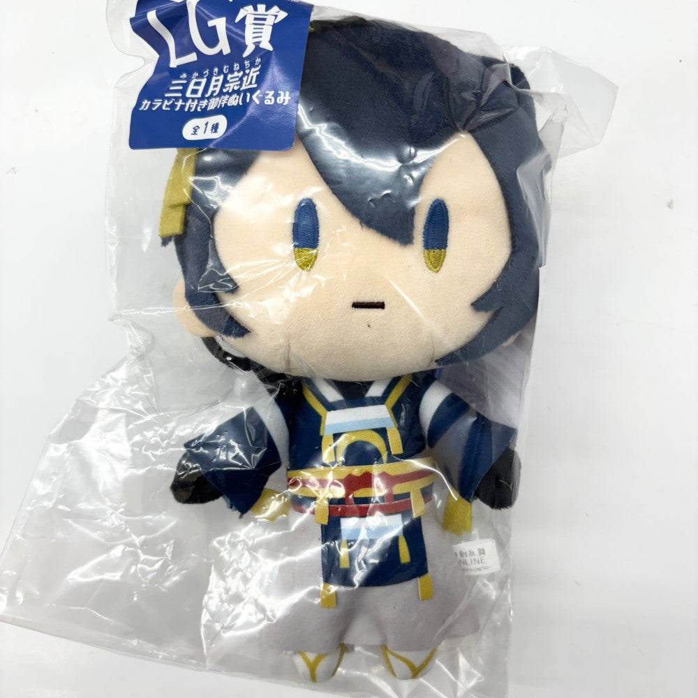 中古】【未開封】【セット】カラビナ付き御伴ぬいぐるみ