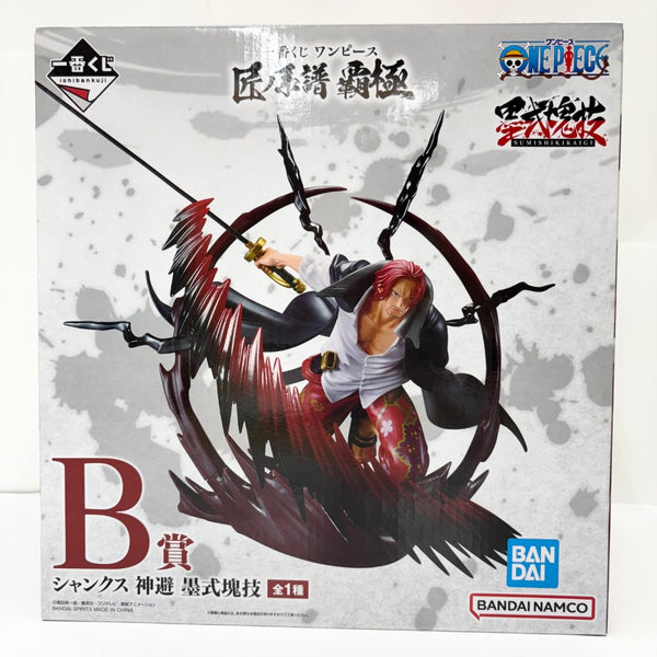 【中古】【未開封】シャンクス 神避 「一番くじ ワンピース 匠ノ系譜 覇極」 墨式塊技 B賞＜フィギュア＞（代引き不可）6585