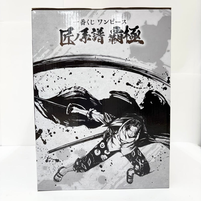 【中古】【未開封】シャンクス 神避 「一番くじ ワンピース 匠ノ系譜 覇極」 墨式塊技 B賞＜フィギュア＞（代引き不可）6585