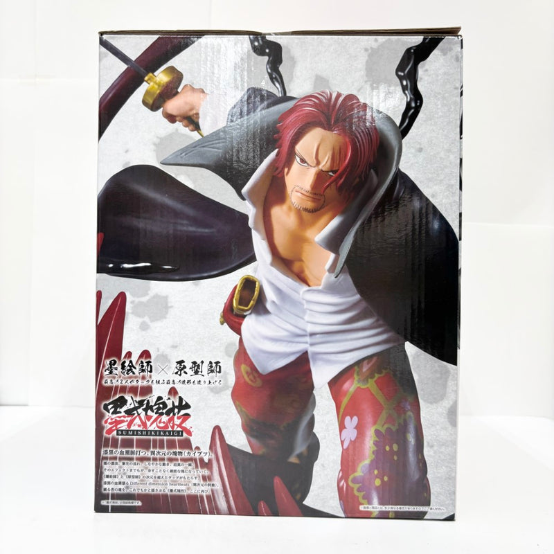 【中古】【未開封】シャンクス 神避 「一番くじ ワンピース 匠ノ系譜 覇極」 墨式塊技 B賞＜フィギュア＞（代引き不可）6585