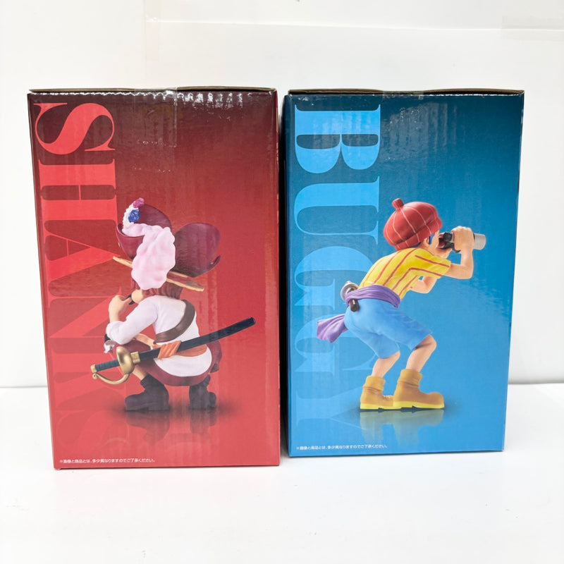 【中古】【未開封】【セット】「一番くじ ワンピース ロジャー海賊団〜伝説の海賊〜」 MASTERLISE EXPIECE C・D賞＜フィギュア＞（代引き不可）6585