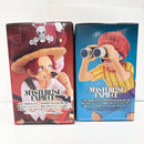 【中古】【未開封】【セット】「一番くじ ワンピース ロジャー海賊団〜伝説の海賊〜」 MASTERLISE EXPIECE C・D賞＜フィギュア＞（代引き不可）6585