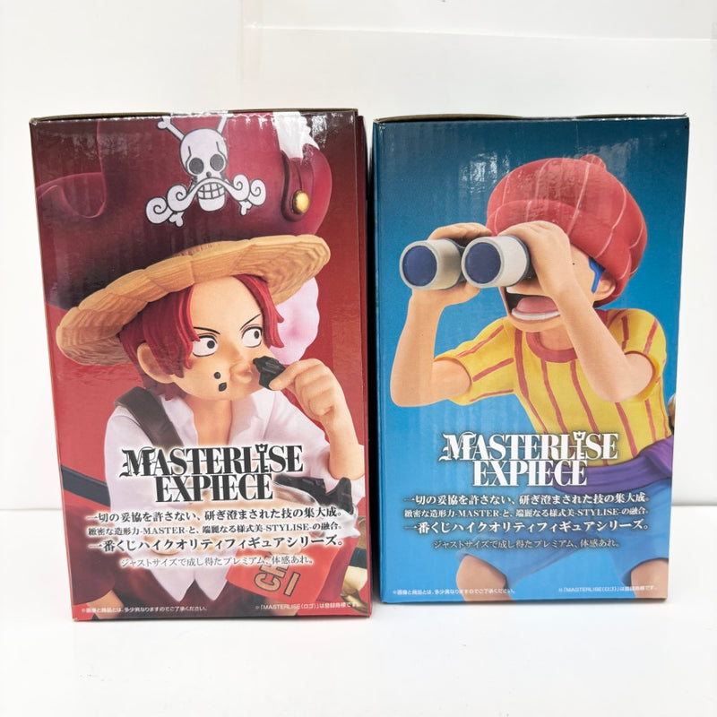 【中古】【未開封】【セット】「一番くじ ワンピース ロジャー海賊団〜伝説の海賊〜」 MASTERLISE EXPIECE C・D賞＜フィギュア＞（代引き不可）6585