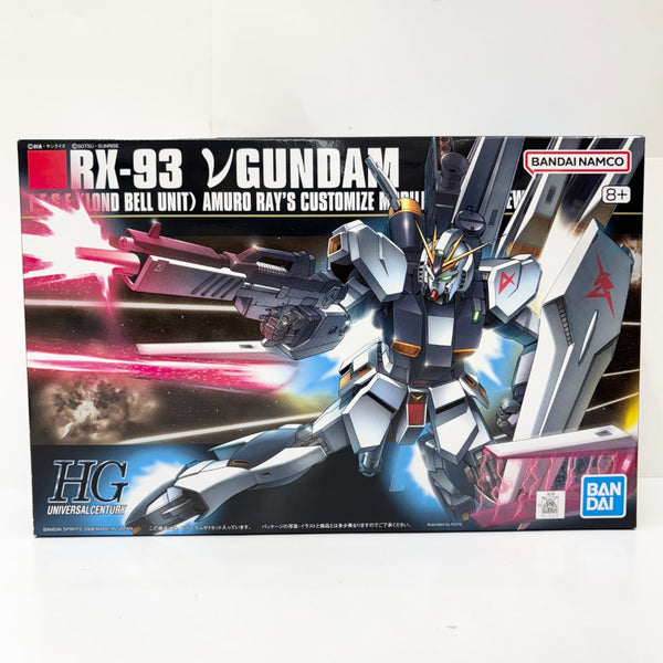 EXPO2025 RX-78F00/E ガンダム (EX-001 グラスフェザー装備
