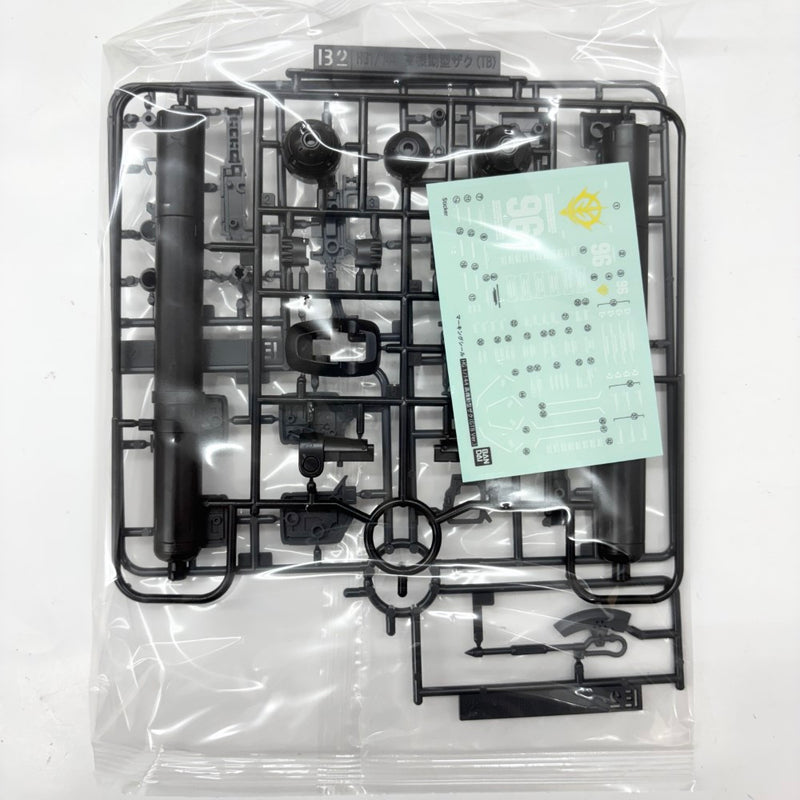 【中古】【未組立】1/144 HG MS-06R 高機動型ザク サイコ・ザクGUNDAM THUNDERBOLT Ver.「機動戦士ガンダム サンダーボルト」＜プラモデル＞（代引き不可）6585