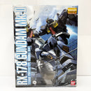 【中古】【未組立】1/100 MG RX-178 ガンダムMk-II Ver.2.0 ティターンズ「機動戦士Zガンダム」＜プラモデル＞（代引き不可）6585