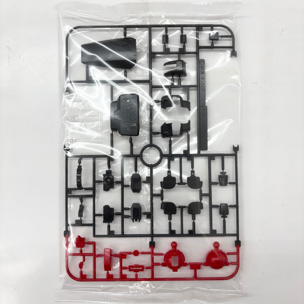 中古】【未組立】1/100 MG RX-178 ガンダムMk-II Ver.2.0 ティターンズ