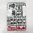 【中古】【未組立】1/100 MG RX-178 ガンダムMk-II Ver.2.0 ティターンズ「機動戦士Zガンダム」＜プラモデル＞（代引き不可）6585