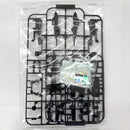 【中古】【未組立】1/100 MG RX-178 ガンダムMk-II Ver.2.0 ティターンズ「機動戦士Zガンダム」＜プラモデル＞（代引き不可）6585