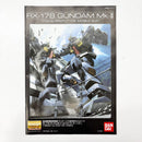 【中古】【未組立】1/100 MG RX-178 ガンダムMk-II Ver.2.0 ティターンズ「機動戦士Zガンダム」＜プラモデル＞（代引き不可）6585