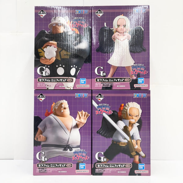 【中古】【未開封】【セット】 セラフィム ミニフィギュア 「一番くじ ワンピース 未来島エッグヘッド」4種＜フィギュア＞（代引き不可）6585