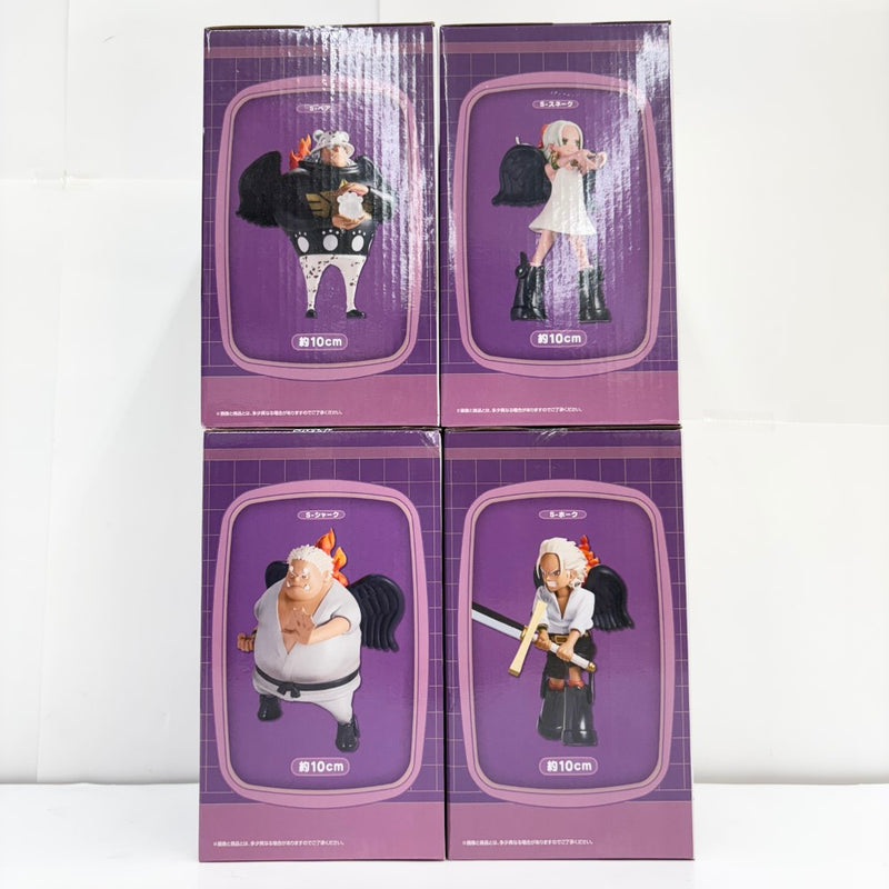 【中古】【未開封】【セット】 セラフィム ミニフィギュア 「一番くじ ワンピース 未来島エッグヘッド」4種＜フィギュア＞（代引き不可）6585