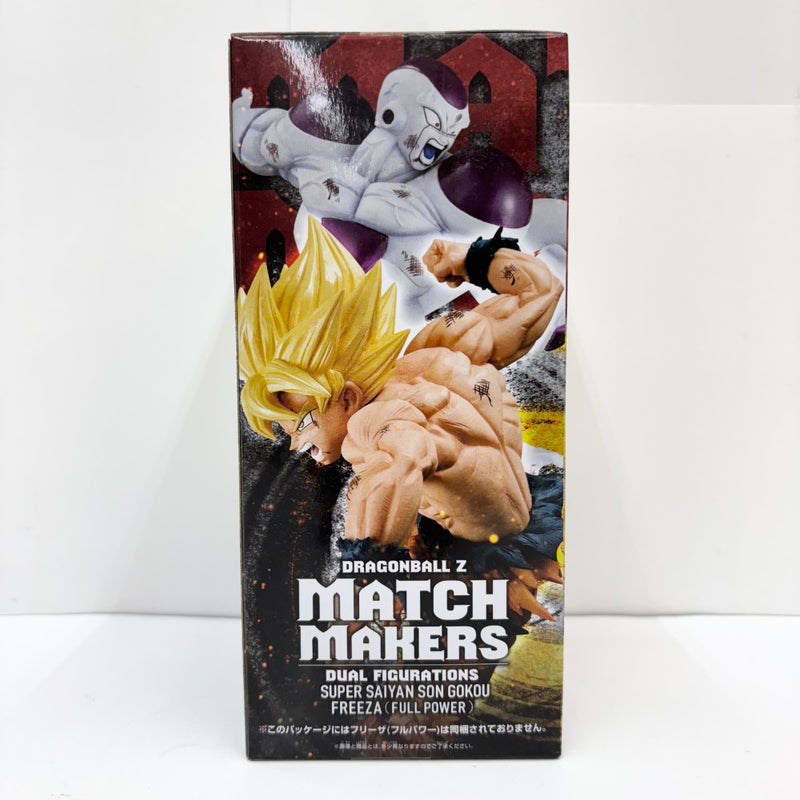 【中古】【未開封】超サイヤ人孫悟空 「ドラゴンボールZ」 MATCH MAKERS -SUPER SAIYAN SON GOKOU-＜フィギュア＞（代引き不可）6585