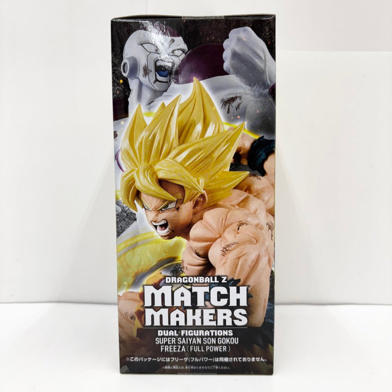【中古】【未開封】超サイヤ人孫悟空 「ドラゴンボールZ」 MATCH MAKERS -SUPER SAIYAN SON GOKOU-＜フィギュア＞（代引き不可）6585