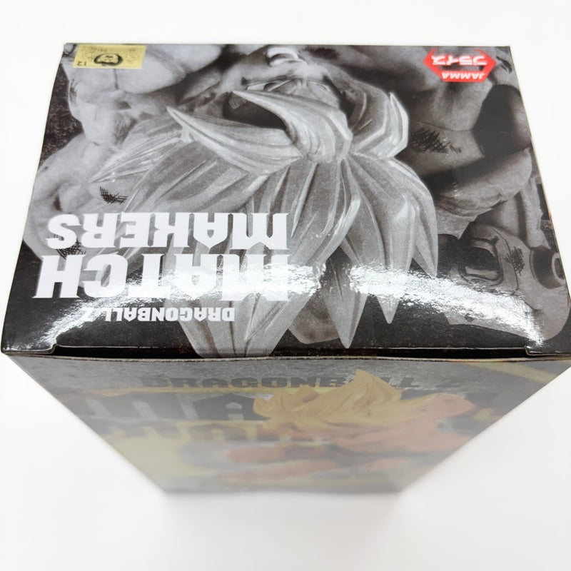 【中古】【未開封】超サイヤ人孫悟空 「ドラゴンボールZ」 MATCH MAKERS -SUPER SAIYAN SON GOKOU-＜フィギュア＞（代引き不可）6585