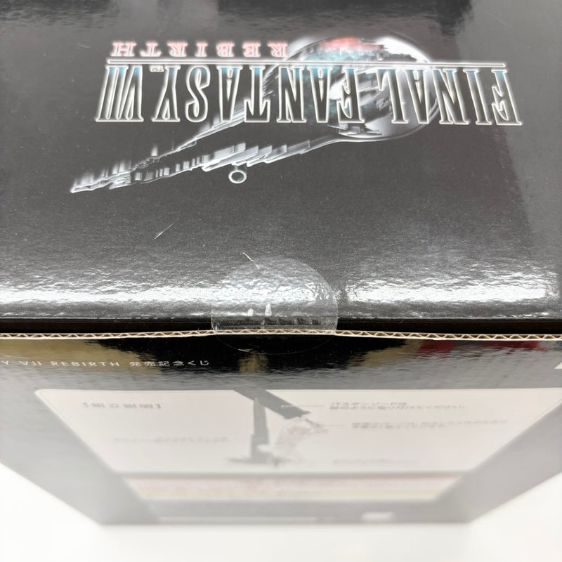 【中古】【未開封】クラウド・ストライフ 「ファイナルファンタジーVII リバース 発売記念くじ」 A賞＜フィギュア＞（代引き不可）6585