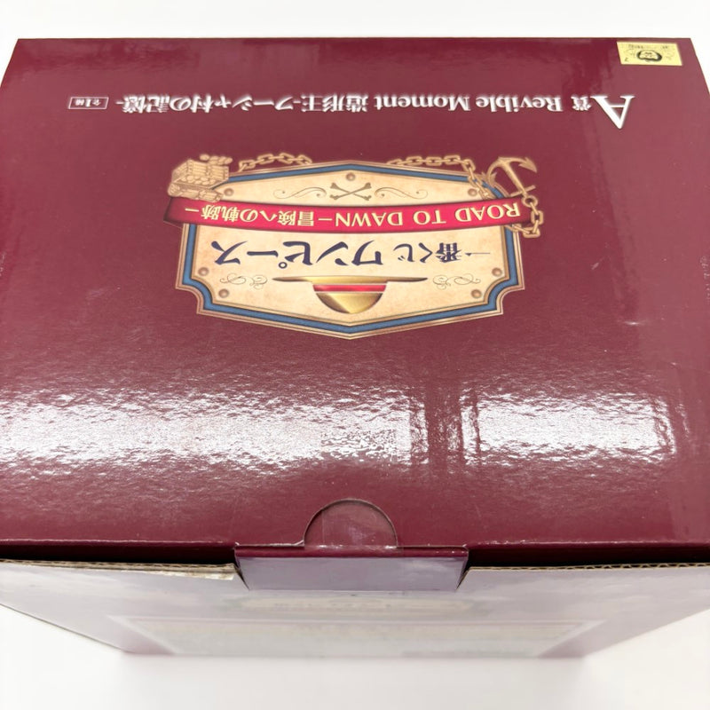 【中古】【未開封】Revible Moment 造形王-フーシャ村の記憶-「一番くじ ワンピース ROAD TO DAWN-冒険への軌跡-」 A賞＜フィギュア＞（代引き不可）6585