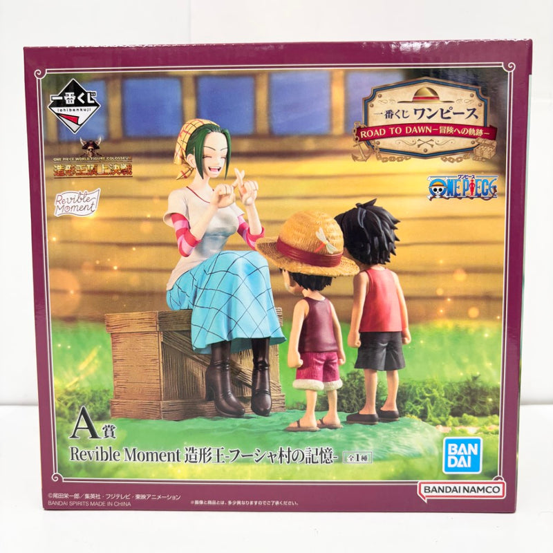 【中古】【未開封】Revible Moment 造形王-フーシャ村の記憶-「一番くじ ワンピース ROAD TO DAWN-冒険への軌跡-」 A賞＜フィギュア＞（代引き不可）6585