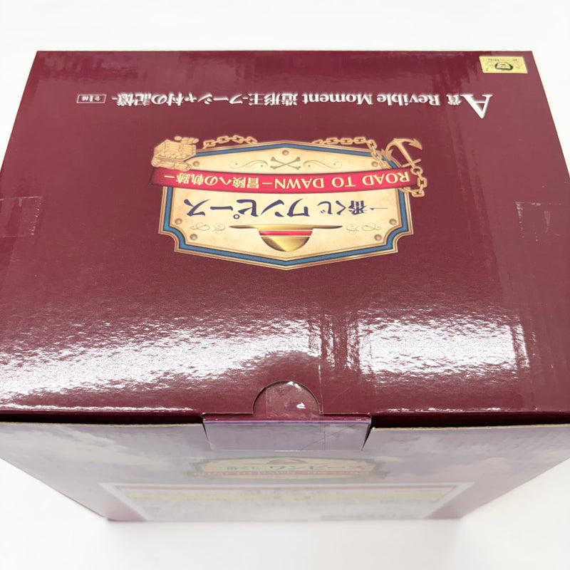 【中古】【未開封】Revible Moment 造形王-フーシャ村の記憶-「一番くじ ワンピース ROAD TO DAWN-冒険への軌跡-」 A賞＜フィギュア＞（代引き不可）6585