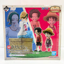 【中古】【未開封】造形王-フーシャ村の記憶-「一番くじ ワンピース ROAD TO DAWN-冒険への軌跡-」ラストワン賞＜フィギュア＞（代引き不可）6585