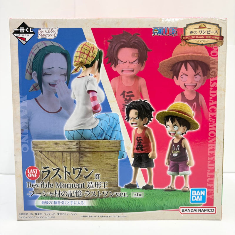 【中古】【未開封】造形王-フーシャ村の記憶-「一番くじ ワンピース ROAD TO DAWN-冒険への軌跡-」ラストワン賞＜フィギュア＞（代引き不可）6585